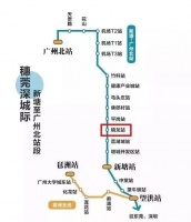 加码布局“轨道+物业”，越秀地产再获两大TOD项目期权