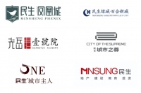 倾城热销,致谢一城厚爱!民生置业5月热销近6亿,红动聊城