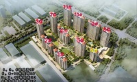 [官网]嘉善大众嘉苑售楼处地址 电话 2020最新房价 官方
