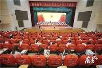 惠东:建设大平台,培育新增长极