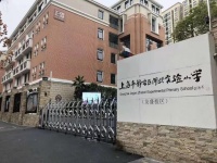 【官网】2020上海大宁龙盛雅苑售楼处电话-最新动态!