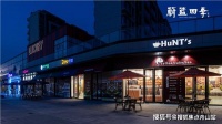 【官网】2020苏州吴中蔚蓝四季花园售楼处电话-位置-价格