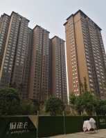 西安几十人签认购书三年后遭涨价 住建局让开发商履约被拒