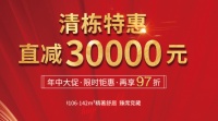 摆地摊?那是不可能的 我还有重要的事情