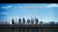 从厨房呼吸到社区呼吸 方太iMES助力健康社区发展