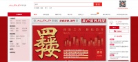 从采筑、万链、美好家,看万科如何驱动三驾马车玩跨界!