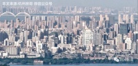 杭州楼市现状:运河新城PK良渚新城,谁更胜一筹?