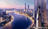 【官方售楼处】2020上海浦东滨江一品苑售楼处电话-最新动态
