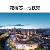 2020【头条】昆山花桥梦世界售楼处电话、价格、地址