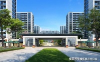 2020【头条】绍兴诸暨【东渡玺悦】售楼处电话、价格、地址