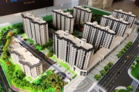 2020【头条】绍兴诸暨越兴府售楼处电话、价格、地址