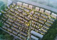 2020【头条】绍兴嵊州剡溪壹品售楼处电话、价格、地址