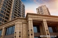 2020【头条】绍兴嵊州【宝盈诚园】售楼处电话、价格、地址
