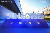 2020【头条】杭州湾融创杭州湾壹号售楼处电话、价格、地址