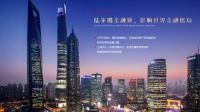【官方】上海浦东景瑞尚滨江售楼处电话是多少?位置2020