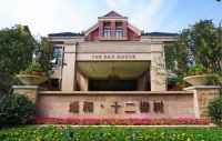 杭州市余杭区【通和十二橡树】售楼处电话!售楼处位置价格【官】