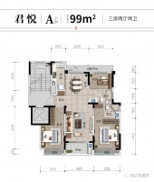 揭秘99㎡明星户型,遇见少数人的空间主义