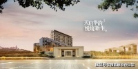 【官方售楼处】2020上海松江合景天悦售楼处电话-最新动态