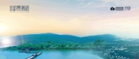 [官网]海盐绿地澜山雅苑售楼部地址 电话 2020最新房价
