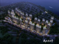 《海宁 万科桂语东方》官方售楼处电话、地址、图文详情资讯