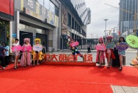 初露锋芒,难掩光芒——恒大都会广场城市展厅耀眼绽放