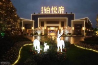 【官网】2020湖州南浔碧桂园铂悦府售楼处电话-位置-价格