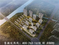 《平湖恒大御景湾》官方售楼处电话、地址、图文详情资讯
