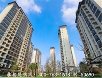 《嘉善锦城豪庭》官方售楼处电话、地址、图文详情资讯
