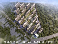 《嘉善元宝湾》官方售楼处电话、地址、图文详情资讯