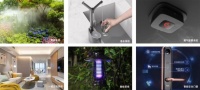 立央心 大城起势 ——“丰铭时间”主题样板间6月6日盛放