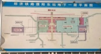 高铁施工节点新出炉,便捷生活触手可及