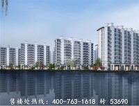 《嘉善魏武宸章》官方售楼处电话、地址、图文详情资讯