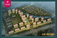 【官网】2020湖州安吉【绿城诚园】售楼处电话-位置-价格