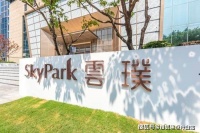 【官方售楼处】2020昆山万科云璞售楼处电话-最新动态详情