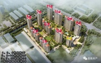 《嘉善大众嘉苑》官方售楼处电话、地址、图文详情资讯