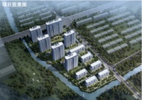 【 海宁中天锦宸府】官方售楼处电话、地址、图文详情资讯!