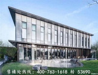 《鸿翔东辰名邸》官方售楼处电话、地址、图文详情资讯