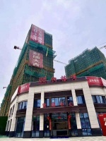 嘉兴南湖【欣禧湾】售楼处电话-地址-最细图文详情解析【官网】