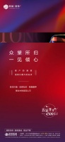集品质与区位优势于一身 桐城新林项目你还不快来瞧一瞧!