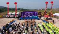 杭加又一重棋落子西南地区,年产80万立方AAC板材项目开工
