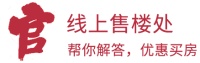 嘉善新浦西孔雀城售楼处电话,最新动态