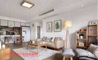 合肥老房改造,空调怎么选?
