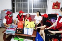 远见ESG丨情暖童心 点亮光明