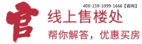 【官网】2020海宁许村【融杭府】售楼处电话-位置-价格