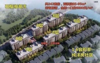 【官方】嘉兴南湖【石榴湘湖湾】售楼处电话是多少?位置2020