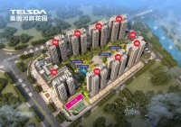 惠州大亚湾【美茵河畔花园】项目详细介绍