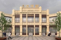 【官网】2020嘉兴洛塘滨河郡售楼处电话-最新动态!
