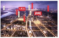 【官网】2020嘉兴融信澜庭启杭售楼处电话-最新动态!