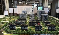 【官网】2020嘉兴招商雍华府售楼处电话-最新动态!