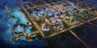 海盐融创海逸长洲售楼处电话-地址-楼盘简介-周边配套设施